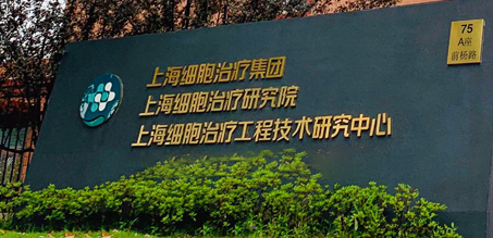 UB8(中国游)集团官方网站