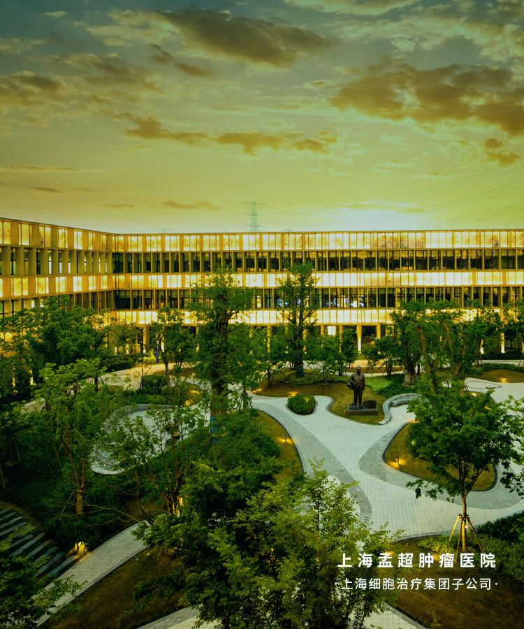 UB8(中国游)集团官方网站