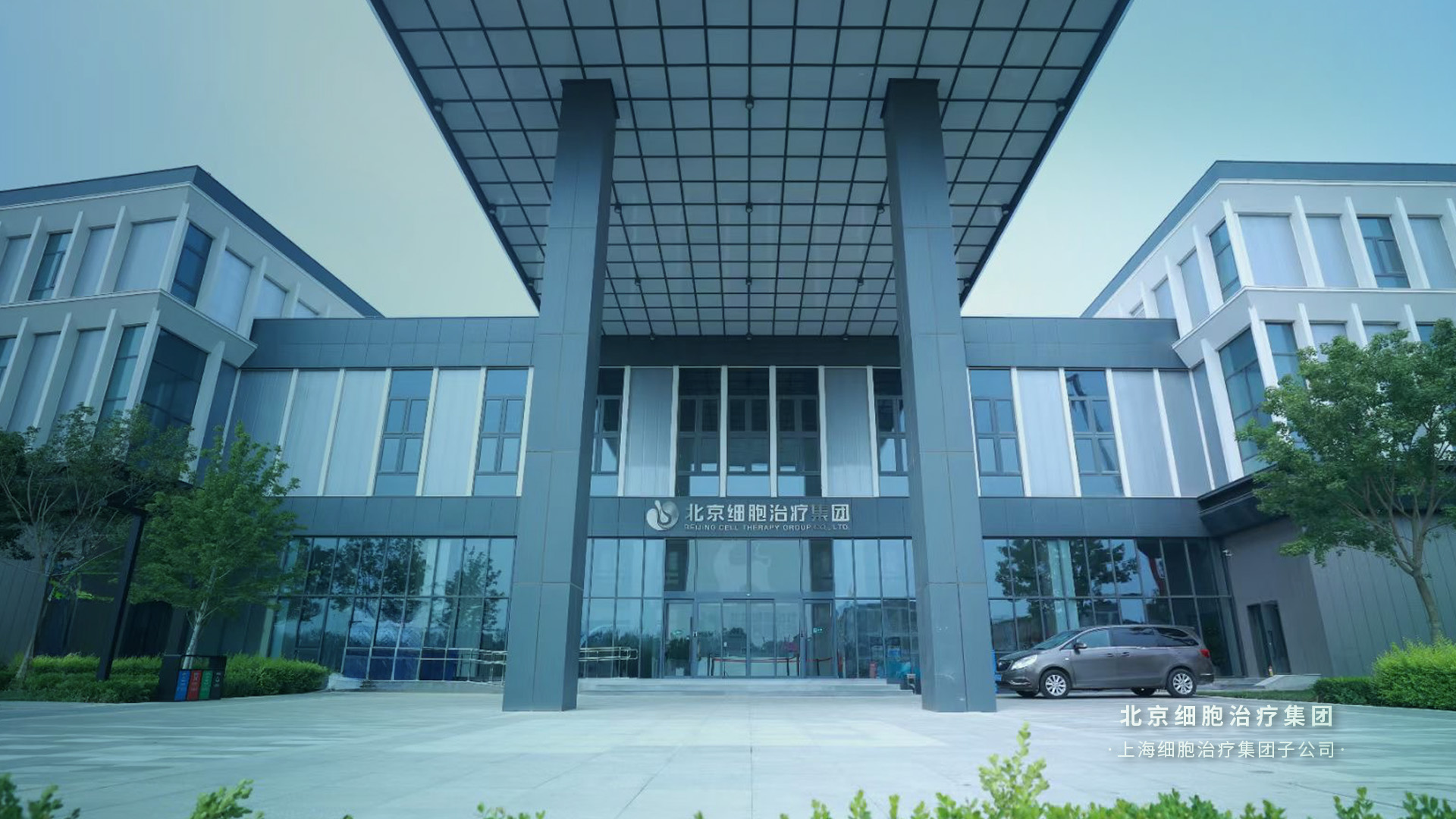 UB8(中国游)集团官方网站