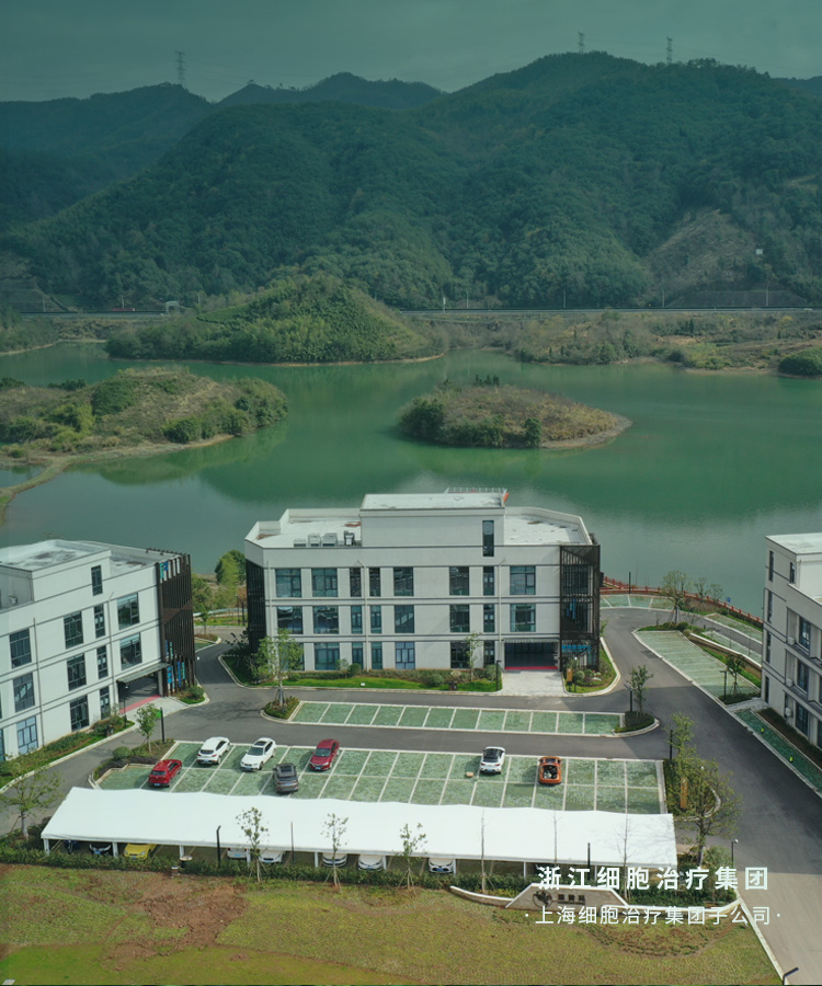 UB8(中国游)集团官方网站