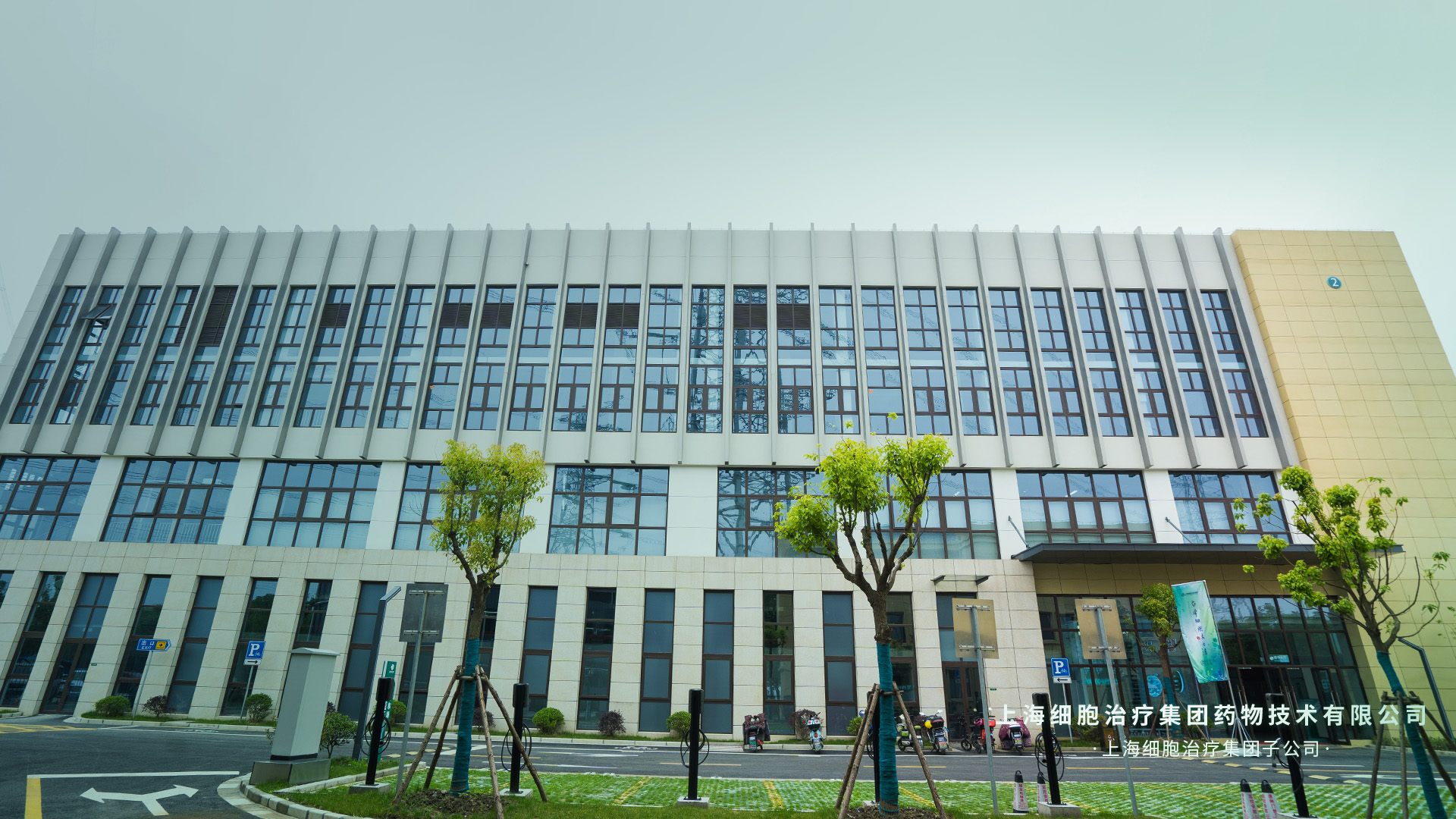 UB8(中国游)集团官方网站