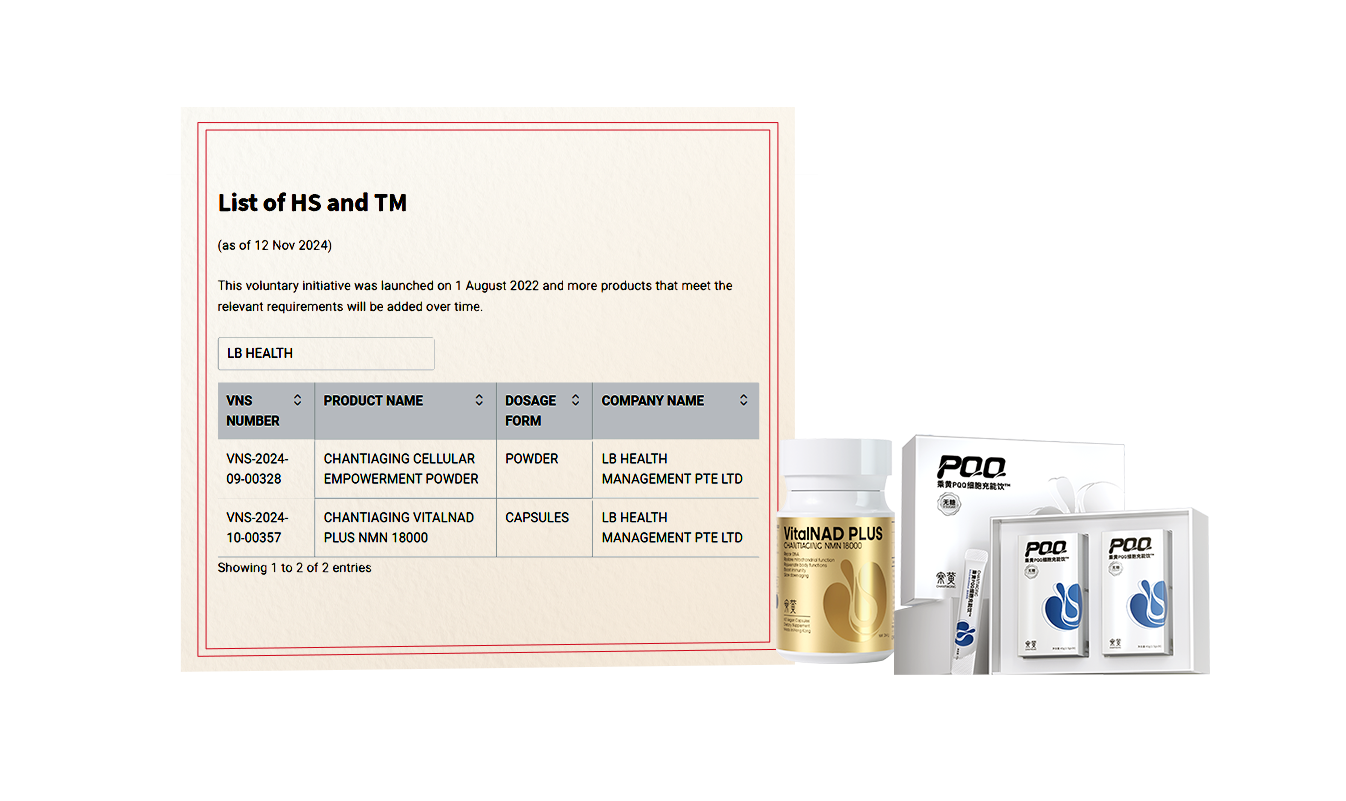 UB8(中国游)集团官方网站