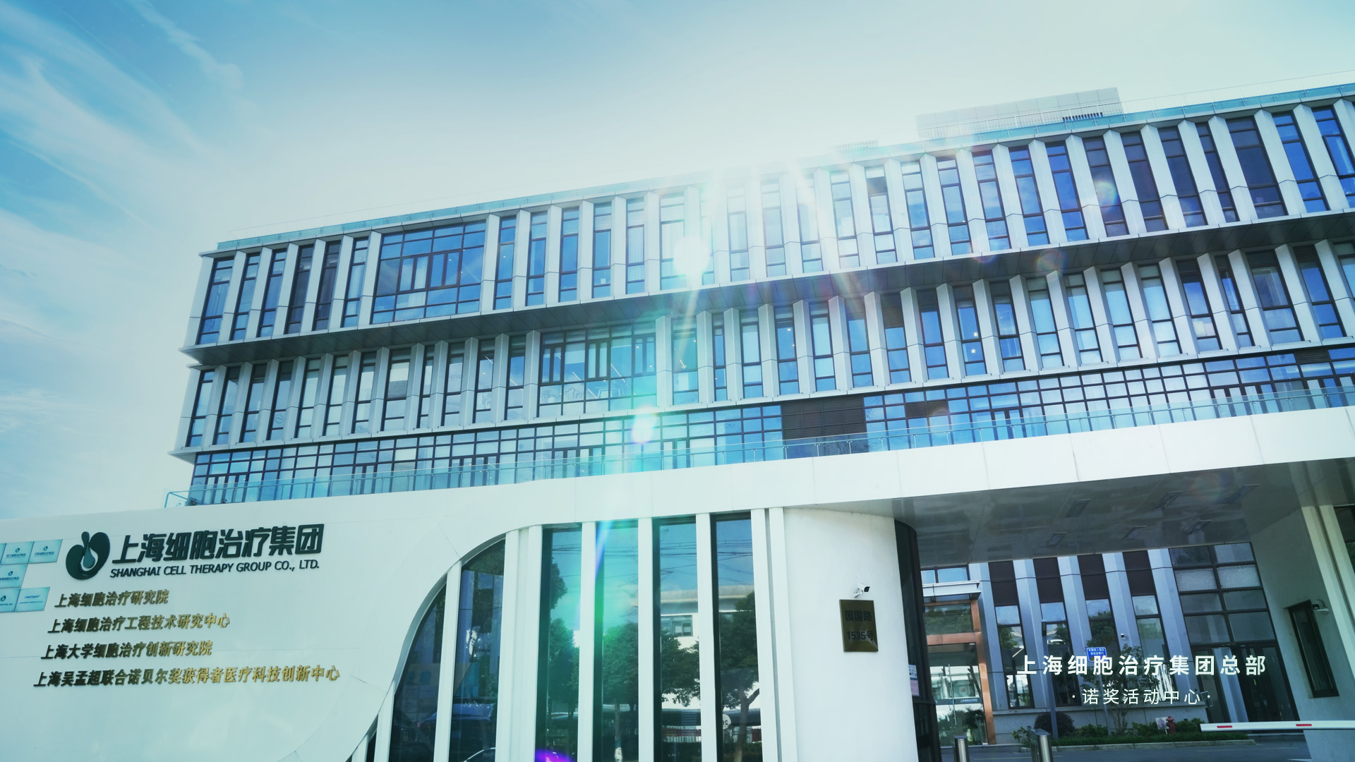 UB8(中国游)集团官方网站