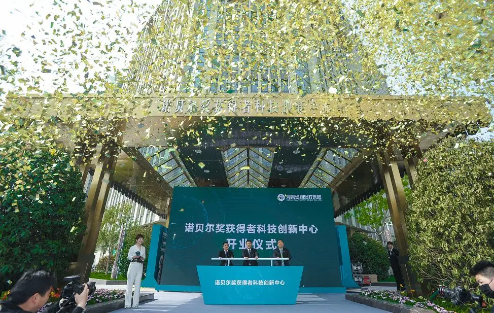UB8(中国游)集团官方网站