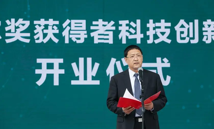 UB8(中国游)集团官方网站