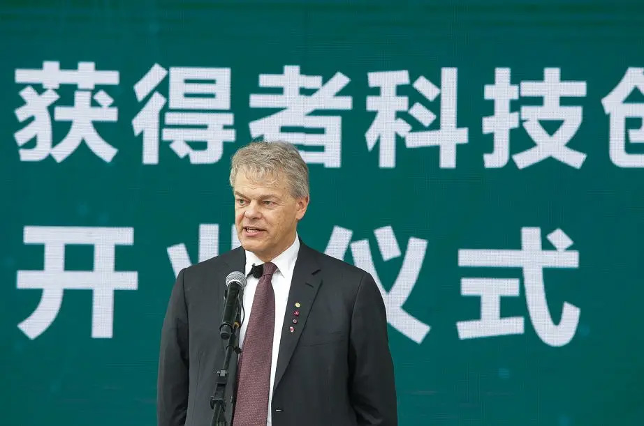 UB8(中国游)集团官方网站