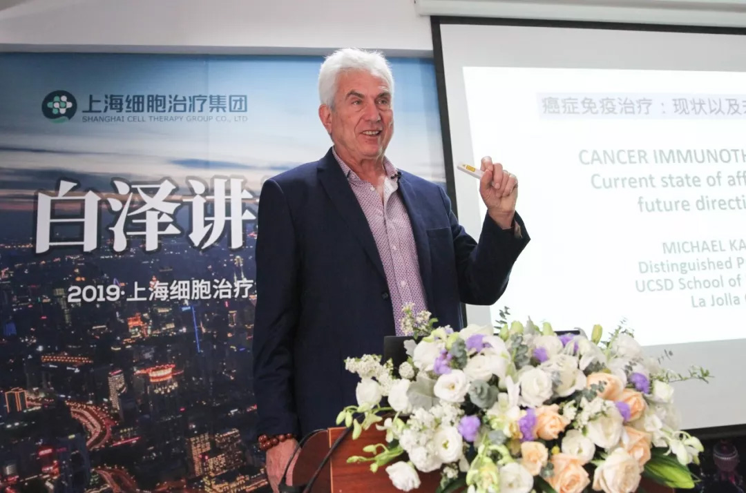 UB8(中国游)集团官方网站