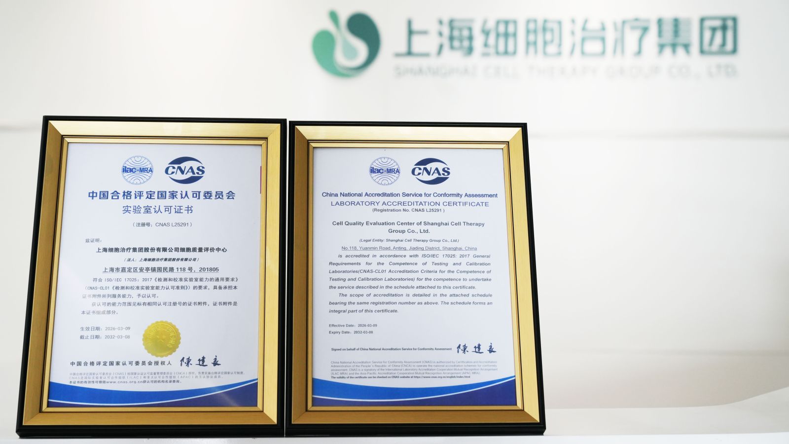 UB8(中国游)集团官方网站